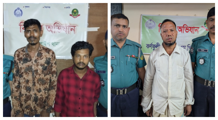 আওয়ামী লীগের ৩১ নেতাকর্মী গ্রেপ্তার